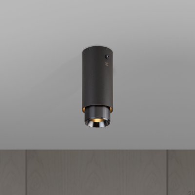 Exhaust Surface Lamp Graphite with gun metal