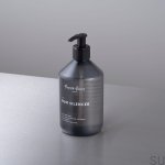 BodyCare_Rum_Silencer_Main_Web-scaled.jpg