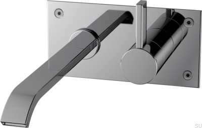 ARM008 washbasin faucet, chrome-plated brass