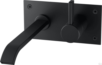 Washbasin faucet ARM008 Matte Black Brass