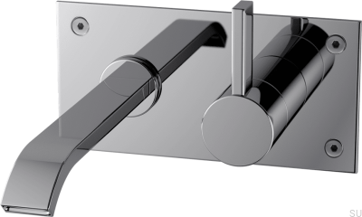 ARM006 washbasin faucet, chrome-plated brass