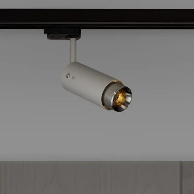 Exhaust Linear Track Spot Lamp Steel Gray with Silver