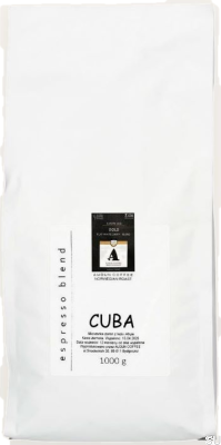 Cuba Espresso 1000 coffee beans
